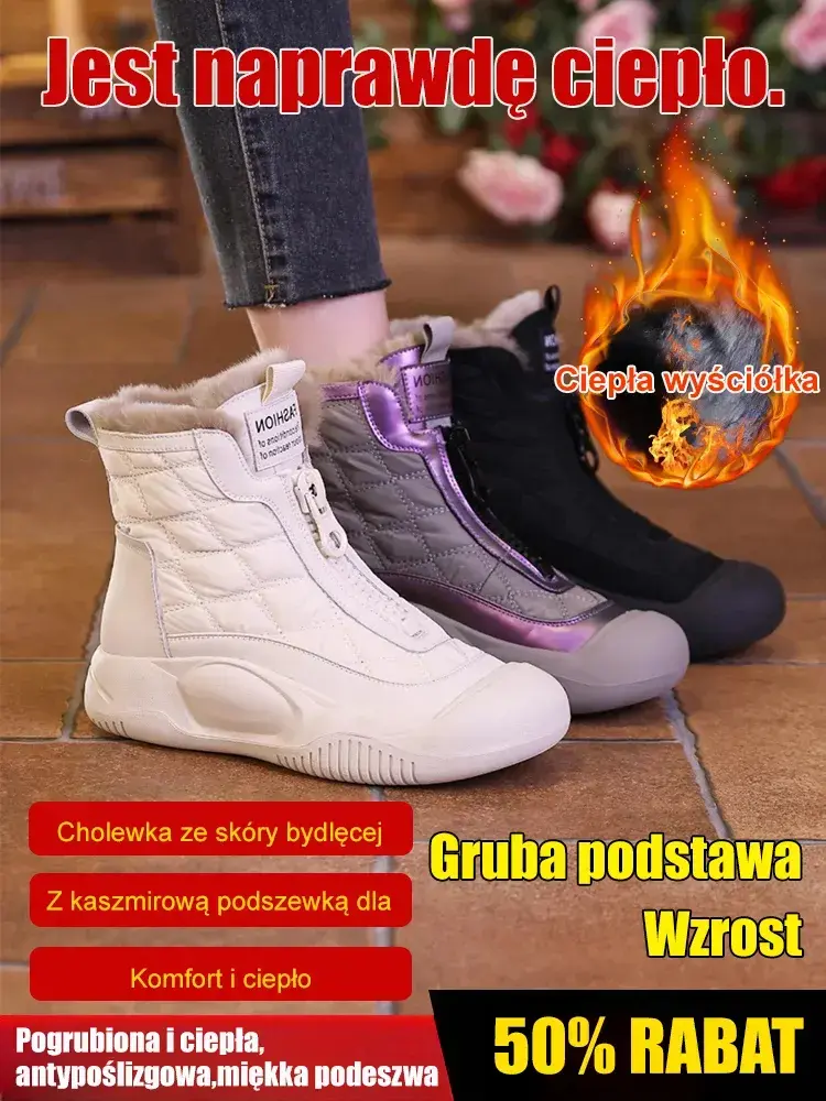 2023 jesienne i zimowe nowe buty damskie wodoodporne i aksamitne grube i ciepłe